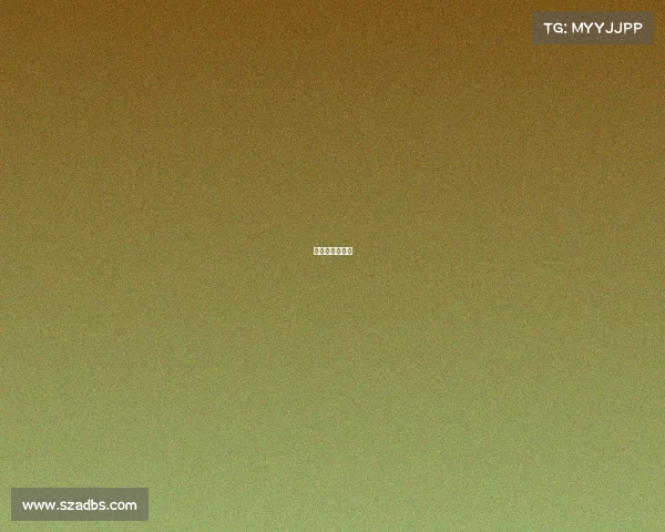 羽毛球大赛赛事